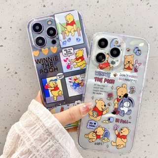 เคสโทรศัพท์มือถือแบบนิ่ม ใส กันกระแทก ลายการ์ตูน แฟชั่น สําหรับ Huawei P20 P30 P40 P50 P50E pro lite plus nova 3E 4E