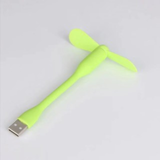พัดลม USB ยืดหยุ่น แบบพกพา ขนาดเล็ก