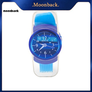 &lt;moonback&gt; กบเหลาดินสอ เครื่องเขียน แบบพกพา 3 in 1 สําหรับเด็ก 2 ชิ้น