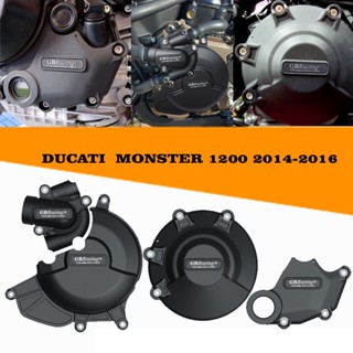 ฝาครอบป้องกันเครื่องยนต์ สําหรับ Ducati MONSTER 1200 2014-2016