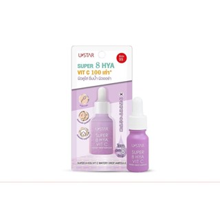 ♦️ของแท้·ส่งด่วน·ถูก♦️Ustar Super 8 HYA Vit c Watery Drop Ampoule #03038 : ยูสตาร์ เซรั่ม ไฮยา x  1 ชิ้น  dayse