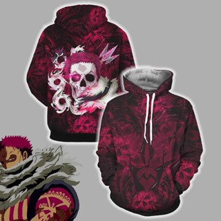 เสื้อกันหนาว มีฮู้ด พิมพ์ลายอนิเมะ Charlotte Katakuri ONE PIECE 3 มิติ แบบบาง เครื่องแต่งกายคอสเพลย์ สําหรับวันฮาโลวีน