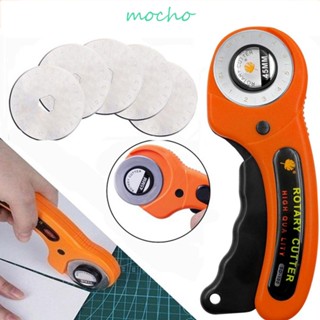 Mocho เครื่องมือตัดผ้า หนัง โรตารี่ แบบมืออาชีพ DIY