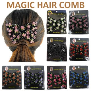 New Magic Hair Comb Beaded Elasticity Hair Clip Stretchy Hair Combs Laze Clamp