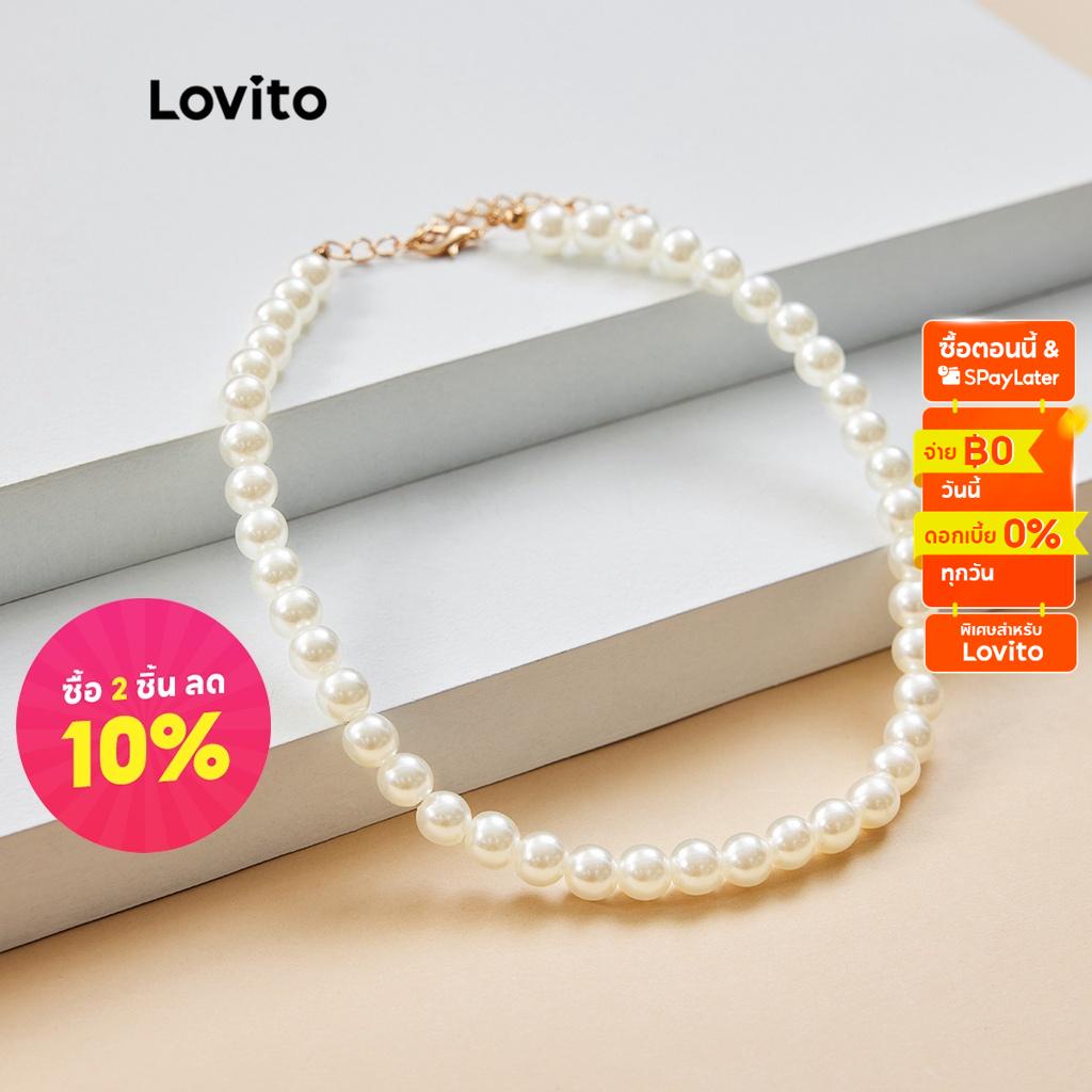 1 บาท Lovito สร้อยคอโช้คเกอร์ มุกเทียม สไตล์สง่างาม L17M155 (สีขาว) Fashion Accessories