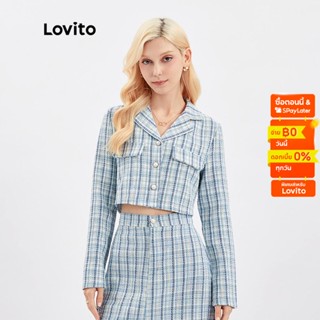 Lovito เสื้อแจ็กเก็ตครอป คอปก ผ้าทวีต สีฟ้าอ่อน L30AD025