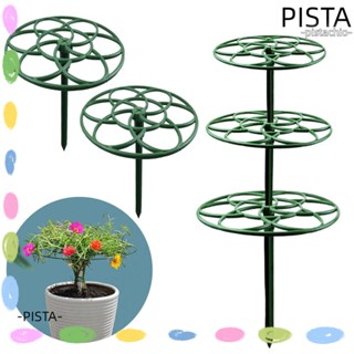 Pista ขาตั้งพลาสติก สําหรับปลูกต้นไม้ บอนไซ 2 ชิ้น