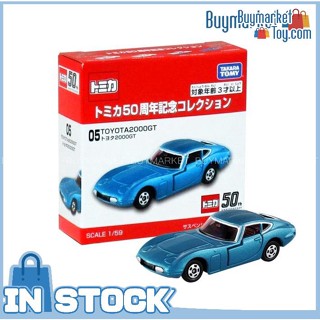 [Original] Takara Tomy Tomica 50th Anniversary 05 TOYOTA2000GT Scale 1/59 Diecast car