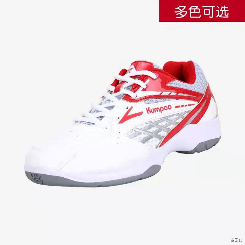 (SALE)▥❈✎Xunfeng KUMPOO รองเท้าแบดมินตันมืออาชีพ 2021 ใหม่ผู้ชายและผู้หญิงลื่นทนต่อแรงกระแทกกีฬารองเท้า Xunfeng E13
