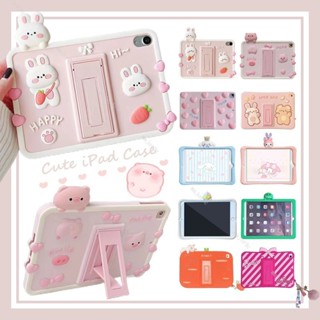 เคส ลายการ์ตูนน่ารัก กันกระแทก สําหรับ Ipad Air 5th 4th 3rd 2nd 1st 10th 9th 8th 7th 6th Pro 11 10.5 9.7 10.2 10.9 นิ้ว Ipad Mini 6 5 4 3 2 1 เคส