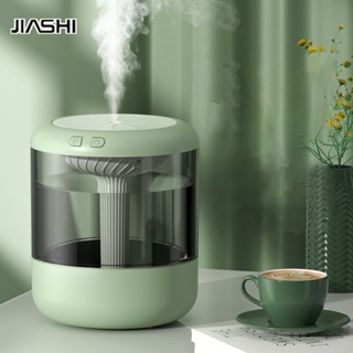 JIASHI ใหม่ 1.2L ความชื้นความจุขนาดใหญ่ USB ไฟกลางคืนปิดเสียงในครัวเรือน