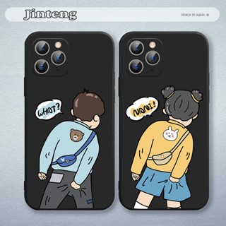 เคสโทรศัพท์มือถือแบบนิ่ม ลายคู่รัก 2 สําหรับ Meizu M6 Note M6S M6T