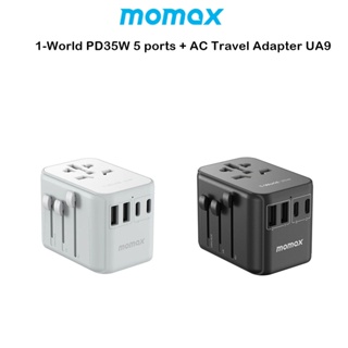 Momax 1-World PD35W 5 ports + AC Travel Adapter UA9 หัวแปลงปลั๊กไฟอเนกประสงค์เกรดพรีเมี่ยม (ของแท้100%)