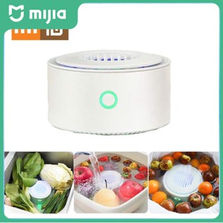 Fruit Vegetables Purifier For Sterilize เครื่องล้างผักผลไม้ เครื่องล้างสารเคมีในผัก เครื่องล้างผักโอโซน