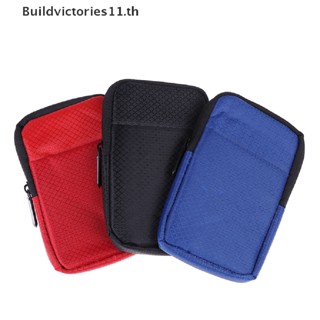 Buildvictories11 กระเป๋าเคสฮาร์ดดิสก์ภายนอก USB HDD 2.5 นิ้ว 1 ชิ้น