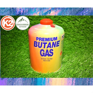 Gas แก๊สกระป๋อง แก๊สซาลาเปา K2 Premium Butane Gas