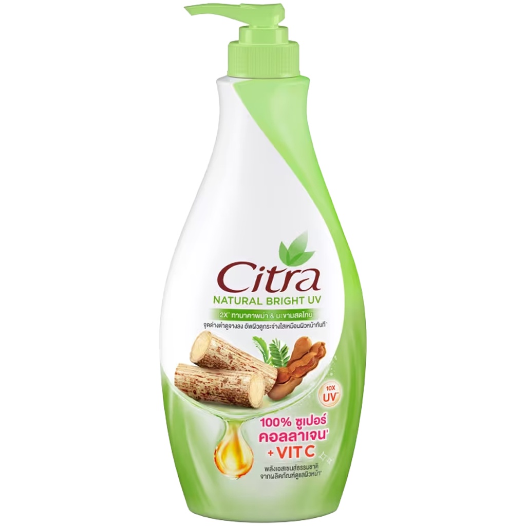 LeeMart โลชั่น ทาผิว ซิตร้า Citra Lotion 300ML โลชั่น ครีม บำรุงผิว รุ่น ซิตร้า ขวดปั๊ม สีเขียว ทานา