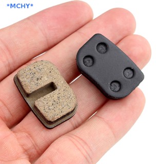 Mchy&gt; แผ่นดิสก์เบรก สําหรับสกูตเตอร์ 47 49cc