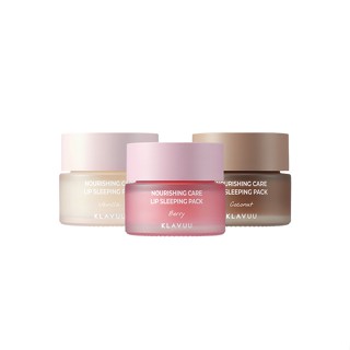 KLAVUU Nourishing Care Lip Sleeping Pack 20g