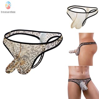 【TRSBX】Mens Briefs Panties Pouch Underpants Print T-back Underwear Breathable