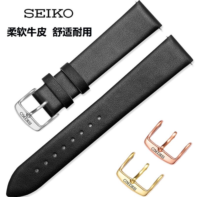 สายนาฬิกาข้อมือ seiko seiko ของแท้ ได้มาตรฐาน สายนาฬิกาข้อมือ สายหนังวัวแท้ แต่งหัวเข็มขัด สีเขียว สําหรับผู้ชาย จํานวน 5 ชิ้น