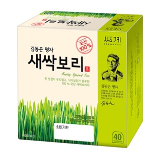 SSANGGYE Sprout Barley Tea 40T