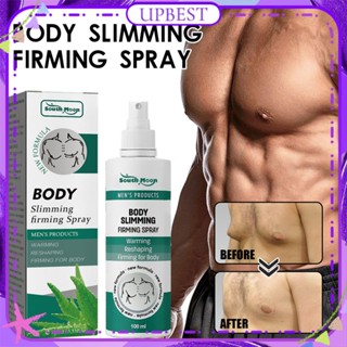 ♕South Moon Slimming Firming Spray การเผาผลาญไขมันลดน้ำหนัก Body Shaping Firming Big Belly ต้นขานวด Body Care 100Ml Upbest