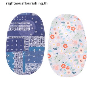 Righteousflourishs.th ใหม่ กระเป๋าป้องกันท้อง แบบชิ้นเดียว 1 ชิ้น