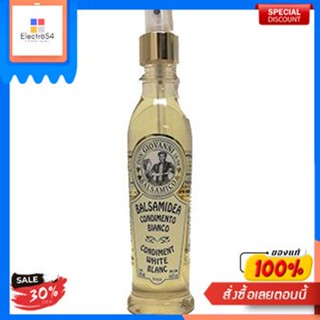 ดอน จิโอวานนี่ คอนดิเม้น ไวท์ บลังซ์ 190 ml.