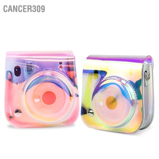 Cancer309 กระเป๋าใส่กล้องป้องกันกล้อง PVC Cover กระเป๋าเก็บกล้องสำหรับ Instax Mini 11 9 8