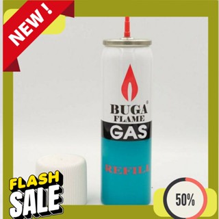 Refill Gas แก๊สกระป๋อง BUGA FLAME GAS แก๊สเติมไฟแช็ค บูก้า แก๊สไฟแช็ค ขนาด 50 กรัม สำหรับ ไฟแช็คแก๊ส