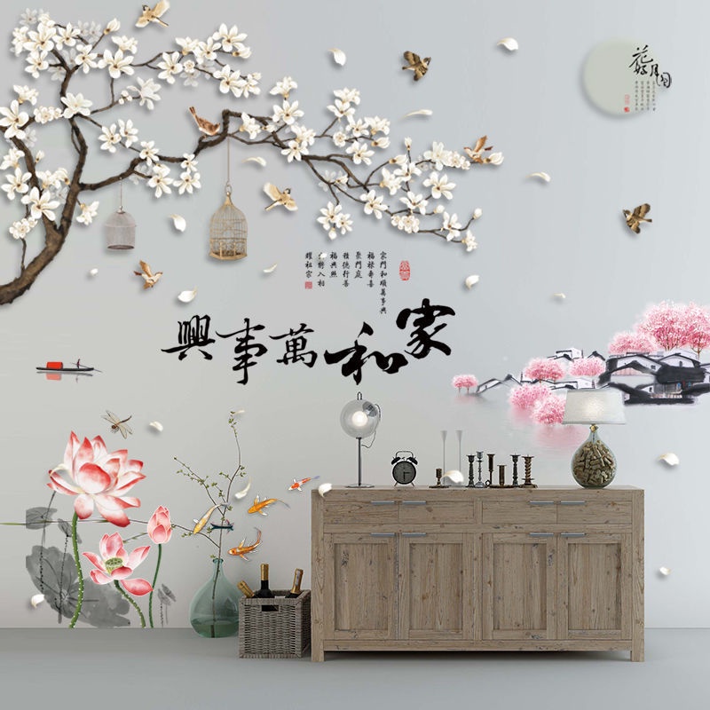 【Deowuu】สติกเกอร์วอลล์เปเปอร์ ลายตัวอักษรจีน สําหรับติดตกแต่งผนังบ้าน ห้องนั่งเล่น ห้องนอน