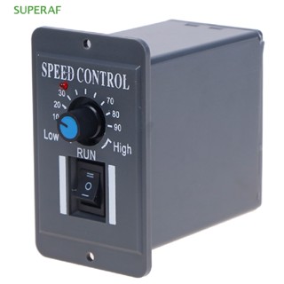 Superaf ขายดี สวิตช์ควบคุมความเร็วมอเตอร์ 12V 24V 36V 48V PWM DC 6A