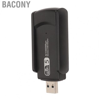 Bacony Network Card  Stable Transmission Plug and Play High Performance 1200Mbps USB3.0  Adapter 2.4G 5.8G Dual Band Professional  for Business for Home