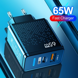 อะแดปเตอร์ชาร์จโทรศัพท์มือถือ 65W ABS EU US UK GaN Type C ปลั๊ก USB หลายช่อง แบบพกพา สําหรับบ้าน ออฟฟิศ