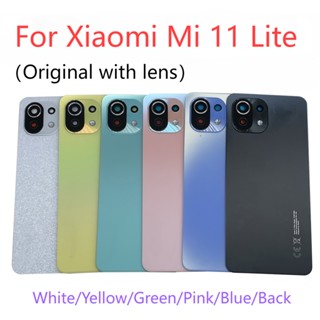 ของแท้ อะไหล่ฝาครอบกระจกด้านหลัง สําหรับ Xiaomi Mi 11 Lite 5G m2101k9ag m2101k9g