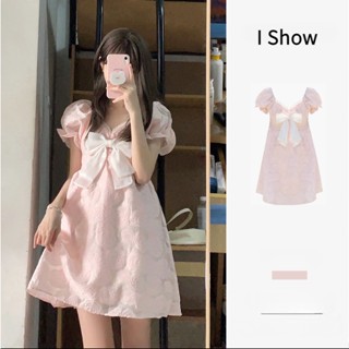ชุดเดรสแขนพัฟน่ารัก สีชมพู แฟชั่นฤดูร้อน แบบใหม่