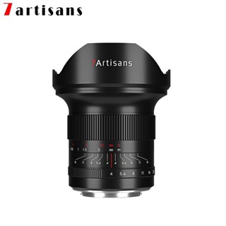 7artisans 15mm F4 กรอบมุมกว้าง สําหรับ Canon EF-R EOS R Nikon Z Sony E Lmount