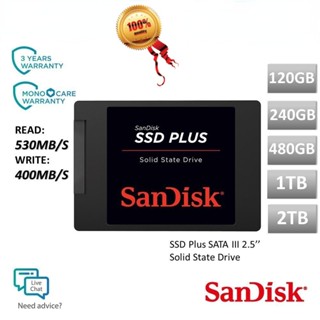 Sandisk SSD Plus SDSSDA240G โซลิดสเตทไดรฟ์ภายใน 240 GB 2.5 นิ้ว SATA 3