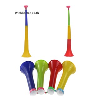 แตรเป่าลม ลาย Vuvuzela สุ่มสี สไตล์ยุโรป สําหรับงานเทศกาล