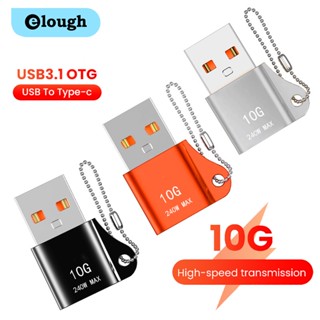 Elough อะแดปเตอร์แปลงข้อมูล 10A USB 3.0 Type C Type C OTG USB C Male เป็น USB Female