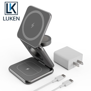 Luken 3 In 1 แท่นชาร์จแม่เหล็กไร้สาย แบบพับได้ สําหรับโทรศัพท์มือถือ แอป นาฬิกาแอป Huawei Xiaomi LG phones