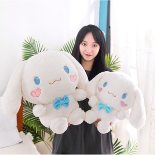 ของเล่นตุ๊กตาสุนัข Sanrio Cinnamoroll baby สีขาว น่ารัก ของขวัญวันเกิด สําหรับเด็กผู้หญิง คู่รัก