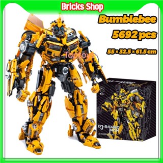 Bumblebee Transformers บล็อคตัวต่อเลโก้ รูปผึ้ง ขนาดใหญ่ ของเล่นสําหรับเด็ก 5692 ชิ้น