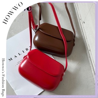 Howwo 2023 New Womens Versatile Simple Mobile Phone Bag Korean Retro ins Saddle Bag Cross-body Small Bag