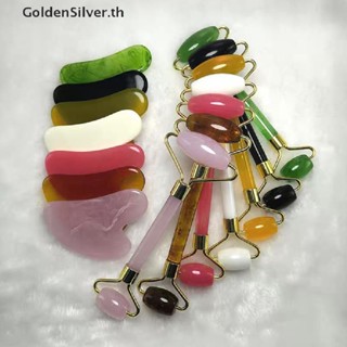 Goldensilver ลูกกลิ้งกัวซา สําหรับนวดใบหน้า หน้า ยกกระชับสัดส่วนร่างกาย 2 ชิ้น