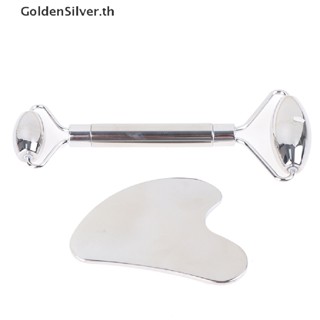 Goldensilver ลูกกลิ้งสเตนเลส สีเงิน สําหรับนวดใบหน้า กัวซา