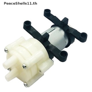 Peaceshells มอเตอร์ปั๊มน้ํา ขนาดเล็ก 12V DC R385 สําหรับปั๊มไดอะแฟรม ตู้ปลา