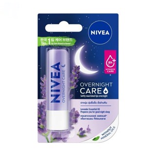 Nivea นีเวีย โอเวอร์ไนท์ ลิป แคร์ 4.8 กรัม