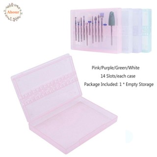 AHOUR For Nail Files For Nail Drill Bit Acrylic Empty Accessories Storage Box